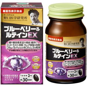 野口医学研究所 イチョウ葉＆DHA・EPA サプリ ( 60粒入 ) : 爽快