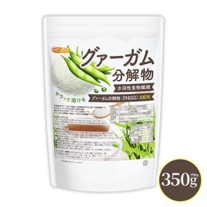 爆買WEEK ！ポイント最大+12％！】SBC MEDISPA ホワイトサプリメント
