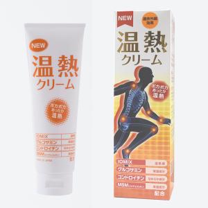 お得3個セット*日高純馬油GOLD（120g） 国内送料無料 : 日王株式