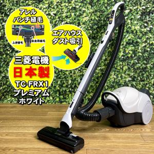 SHARP（シャープ） 掃除機 サイクロン キャニスター お手入れ簡単