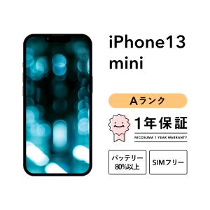 iPhone 13 mini iPhone13 128GB ピンク SIMフリー 中古 本体 美品