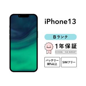 iPhone 【即日発送】【新品】iPhone 13 128GB ピンク SIMフリー