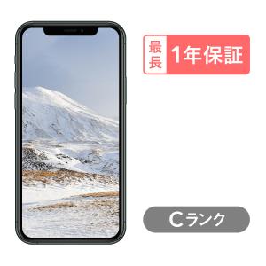 iPhone 11 Pro セイモバイル☆国内SIMフリー 64GB スペースグレー 新品