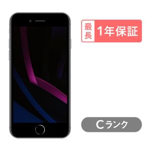 iPhone 8 256GB 中古 SIMフリー ゴールド レッド シルバー スペース