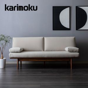 カリモク家具（KARIMOKU FURNITURE） カリモク ソファ 2人掛椅子ロング