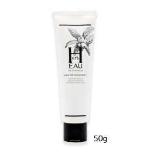 WiQo（ワイコ） クリーム 保湿クリーム WiQo Dry Skin Face Cream 顔用