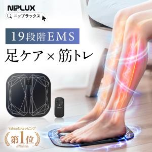 ワンズアップ ONE'S UP サプリメント 90粒 1袋 : Irisaciones - 通販