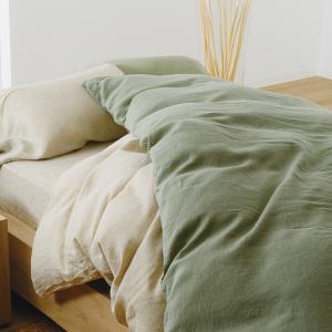 西川（nishikawa） ウールブランケット Ethicalware エシカルウェア