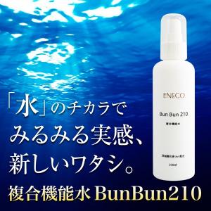 イオン化粧品 薬用ピアレス 40g スプリーム 普通肌 荒性肌用 弱酸性