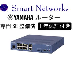 YAMAHA（ヤマハ） 【整備済み品 1年保証 送料無料 ファー ムウェア最新