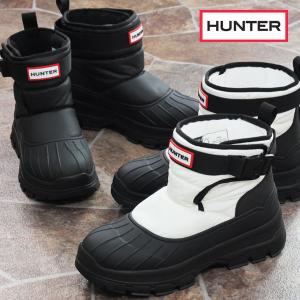 HUNTER（ハンター） 【レディース】イントレピッド ショート スノー