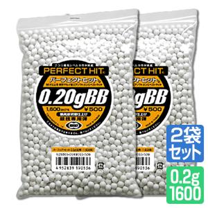 東京マルイ BB弾 ファイネスト BB 0.28g スペリオール 500発入り