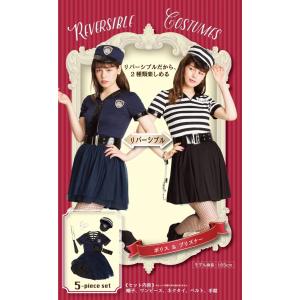 コスプレ マリームーン Malymoon 正規品 ツインカラーファーキャット F