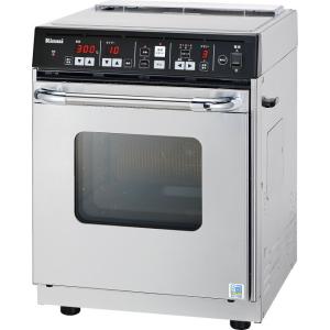リンナイ（Rinnai） 業務用ガス高速オーブン RCK-10AS 卓上型