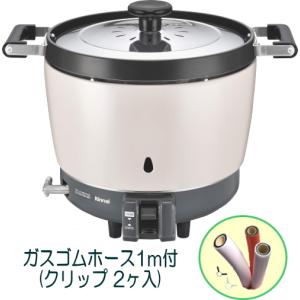 パロマ（Paloma） 業務用炊飯器 2.0升炊き PR-403SF フッ素内釜 爆買
