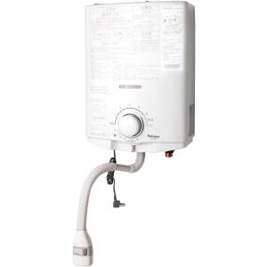 パロマ（Paloma） ガス小型湯沸器 PH-5BNK 元止め式/寒冷地用/音声