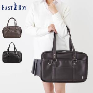 EASTBOY（イーストボーイ） スクール バッグ ブラウン ブラック 合皮 2