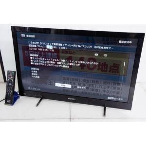 中古 ソニーSONY 32V型 地上・BS・110度CSデジタルハイビジョン液晶