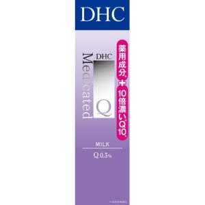 DHC 薬用Q ローション SS ( 60ml )/ DHC : 爽快ドラッグ - 通販