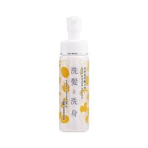日本豊受自然農 木の花の咲くや すりこみ油 ( 150ml )/ : 爽快ドラッグ