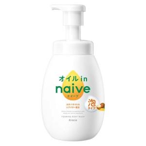 ナイーブ 泡で出てくるボディソープ うるおいタイプ ポンプ ( 600ml
