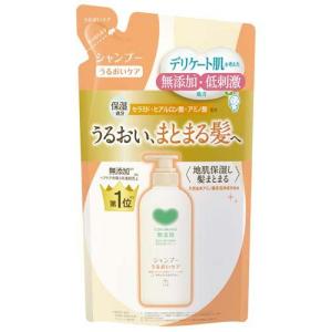 マミヤンアロエ 漢芳シャンプーA ( 320ml )/ : 爽快ドラッグ - 通販