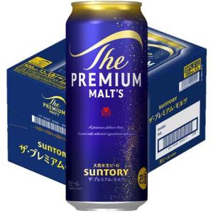 サントリー ビール ザ・プレミアム・モルツ ( 500ml*24本セット )/ ザ
