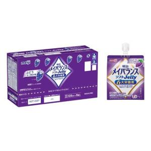 明治 メイバランス ソフトゼリー はちみつヨーグルト味 ( 125ml×6個入