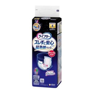 ライフリー 一晩中あんしん尿とりパッド 42枚 : 春かぜ千里 日用良品