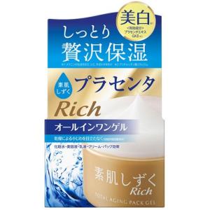 素肌しずく ゲル Sa ( 200g )/ オールインワン ) : 爽快ドラッグ