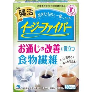 イージーファイバー トクホ 特定保健用食品 ( 30パック入り×2コセット