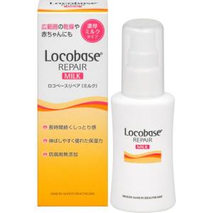 ロコベース リペアクリーム ( 30g )/ : 爽快ドラッグ - 通販 - Yahoo