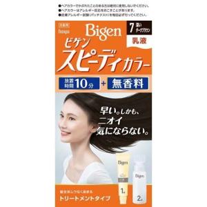 ビゲン スピーディカラー 乳液 6 ( 1セット )/ 白髪染め ) : 爽快
