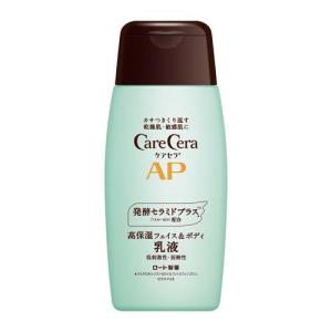 ケアセラ APフェイス＆ボディ乳液 大容量 つめかえ用 ( 370ml