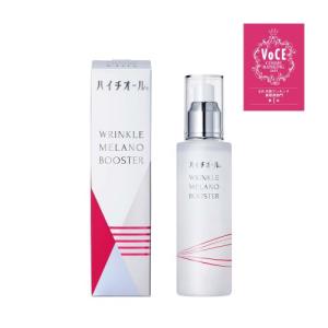 第一三共ヘルスケア 【送料無料・メール便】【第一三共ヘルスケア