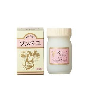 ソンバーユ 無香料 ( 70ml )/ 尊馬油 ) : 爽快ドラッグ - 通販 - Yahoo