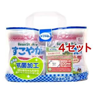 ビーンスターク すこやかM1 缶 ( 800g×2缶パック )/ : 爽快ドラッグ