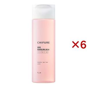 ちふれ 敏感肌用化粧水 ( 180ml×6セット )/ : 爽快ドラッグ - 通販
