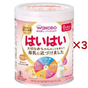 森永 ノンラクト ( 300g )/ 粉ミルク ) : 爽快ドラッグ - 通販 - Yahoo