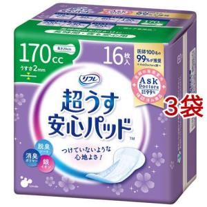 リフレ 超うす安心パッド 50cc まとめ買いパック【リブドゥ】 ( 48枚入