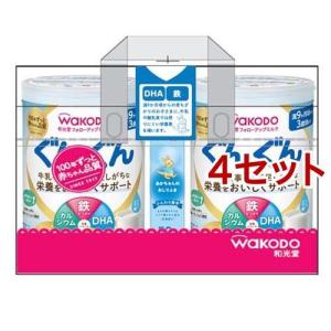 明治ほほえみ ( 2缶入×2箱セット(1缶800g) )/ : 爽快ドラッグ - 通販