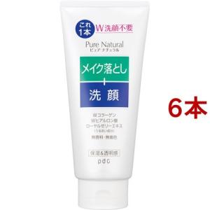 ピュアナチュラル クレンジング洗顔 ( 170g )/ ピュアナチュラル(pdc