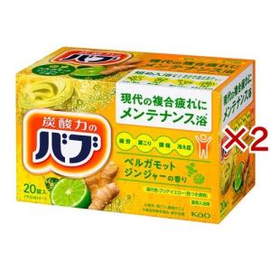 日本豊受自然農 スパジリック ビー R 大 ( 45g )/ ボディクリーム