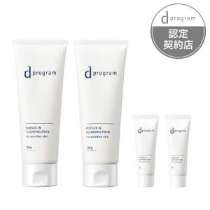 dプログラム ブライトニングクリア セット MB ( 1セット )/ d