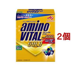 アミノバイタルゴールド BCAA アミノ酸 ( 30本入×2セット(1本4.7g