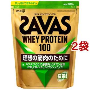 ザバス 明治 ホエイプロテイン100 リッチショコラ 980g 2袋 (1袋×2