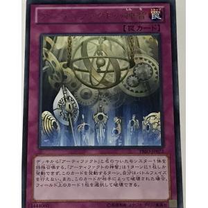 ヴァイスシュヴァルツ Disney100 人魚のプリンセス アリエル(SSP) Dds