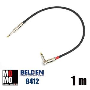 ベルデン（ BELDEN 8412 ）15cm L-L型 パッチケーブル （ 黒 ）3本