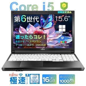 VersaPro パソコン ノートPC 高解像度13.3型(2560 x 1440)WQHD 第5世代