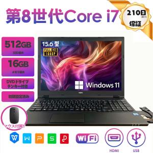 VersaPro ノートパソコン NEC 12.5型 FHD 1080p VKシリーズ Core i5